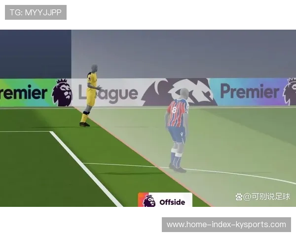 热刺门前混战中完成绝平：在喧嚣中绽放的坚持与装备之力