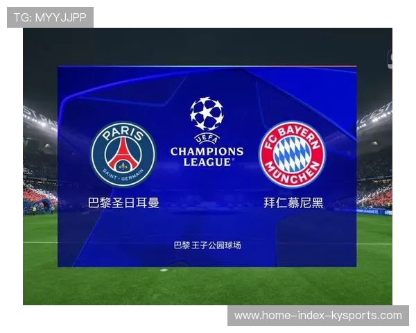 欧冠｜16连胜前无古人，拜仁2_1击败巴黎圣日耳曼独享殊荣，2020欧冠拜仁全胜