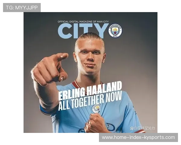 哈兰德机场“消失”,俱乐部被迫回应 哈兰德机场“消失”,俱乐部被迫回应