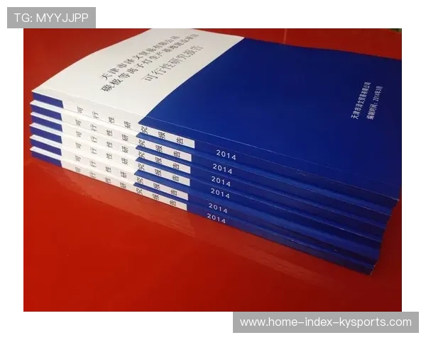 曼联青训改革目标明确吸引长期投资者与合作伙伴 曼联青训改革目标明确吸引长期投资者与合作伙伴