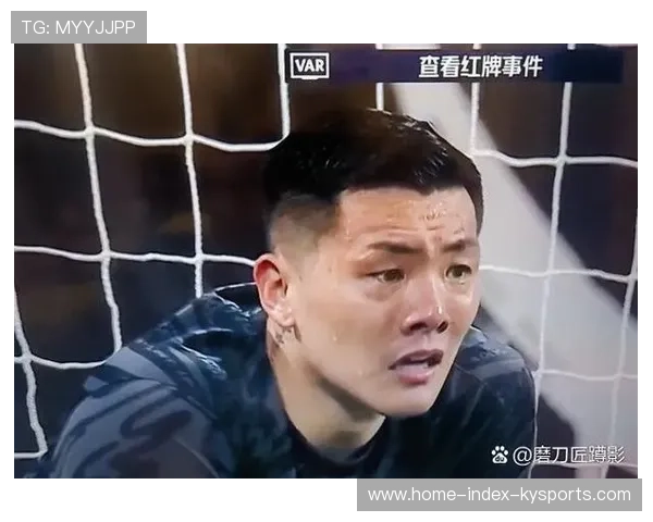 泰山执行扣6分列12位，全队冲刺新赛季开