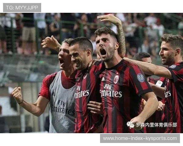 米兰双雄带着仇恨上场!火药味前所未有 米兰双雄带着仇恨上场!火药味前所未有